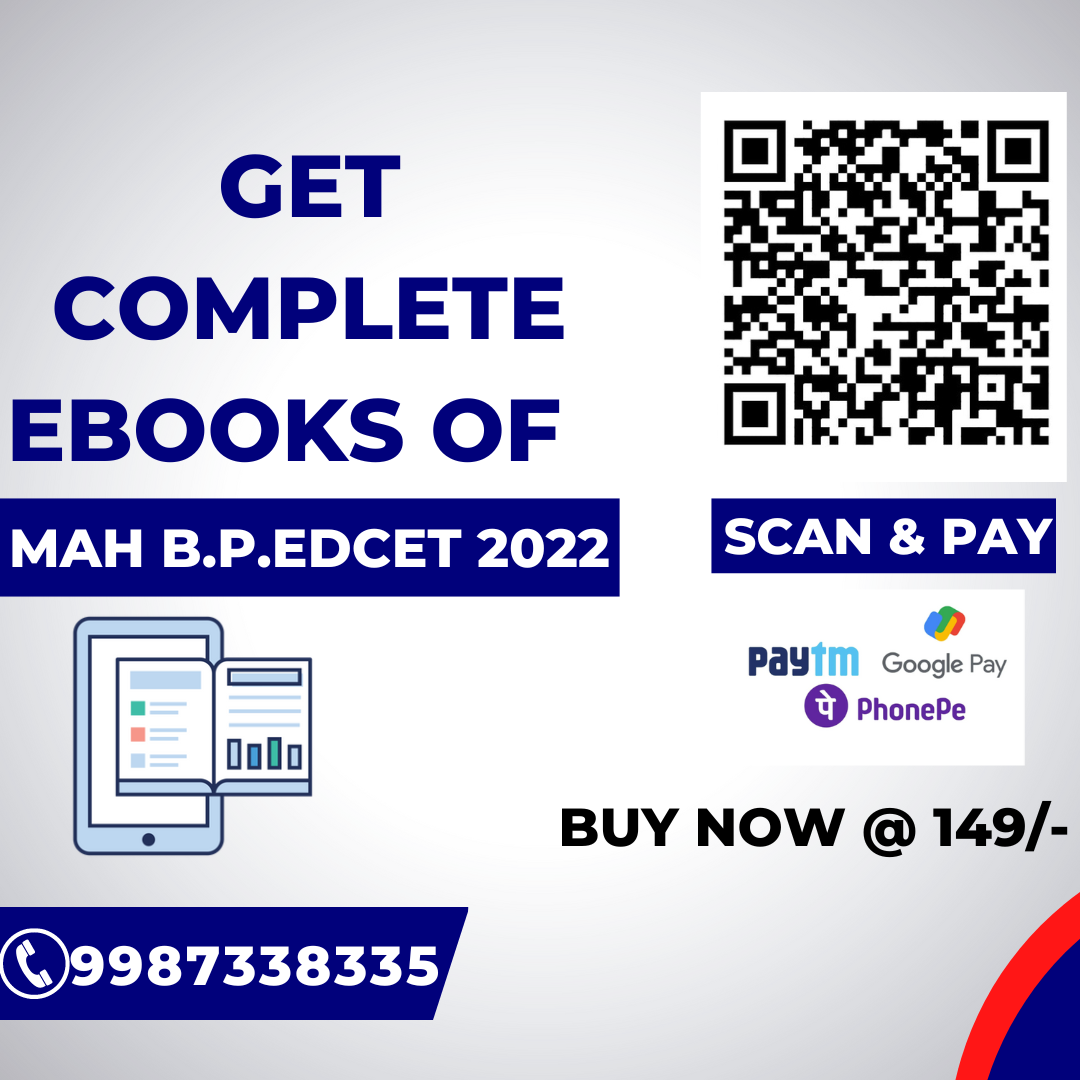 MAH B.P.EDCET 2023 BATCH 1