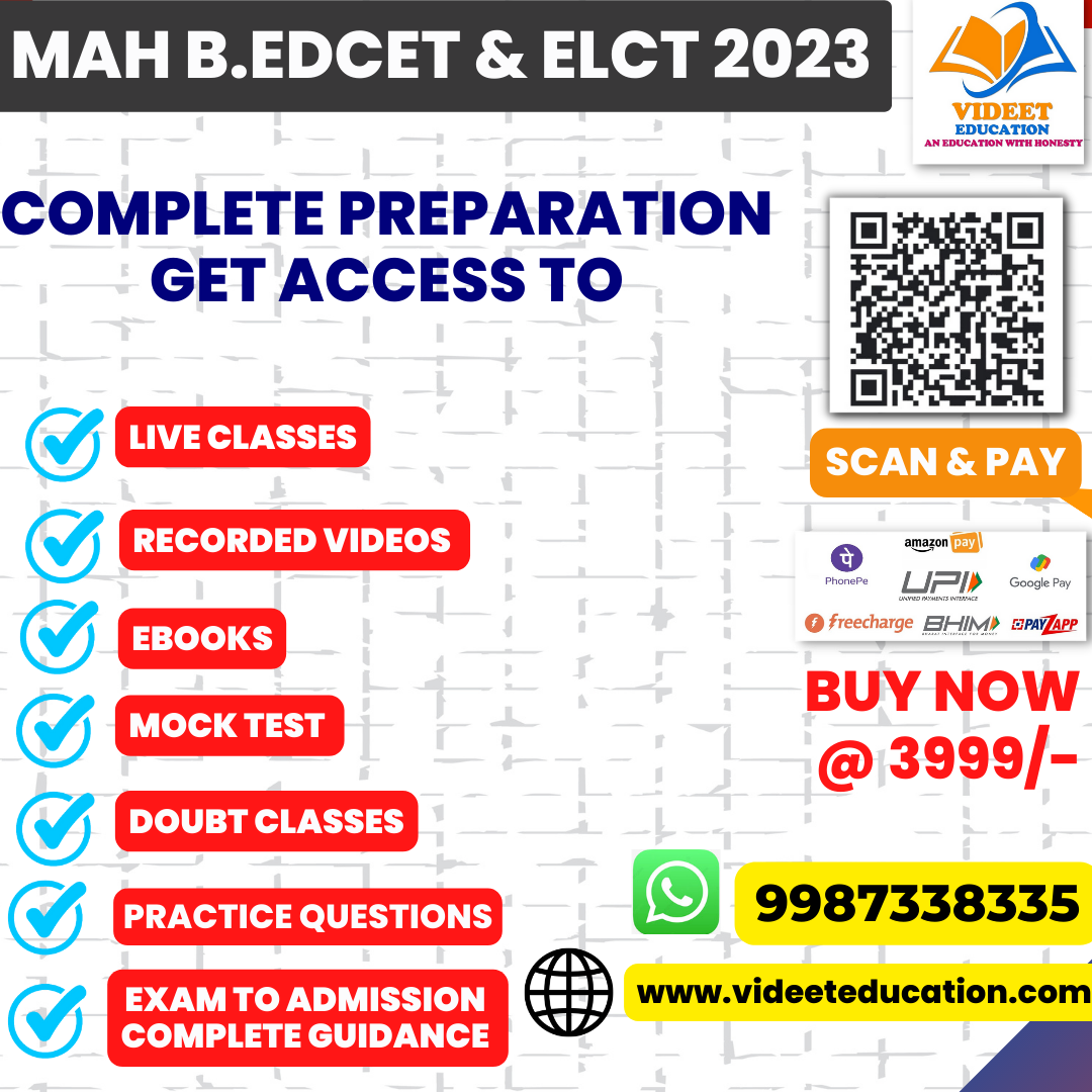 MAH B.p.ed cet Batch 1 2023