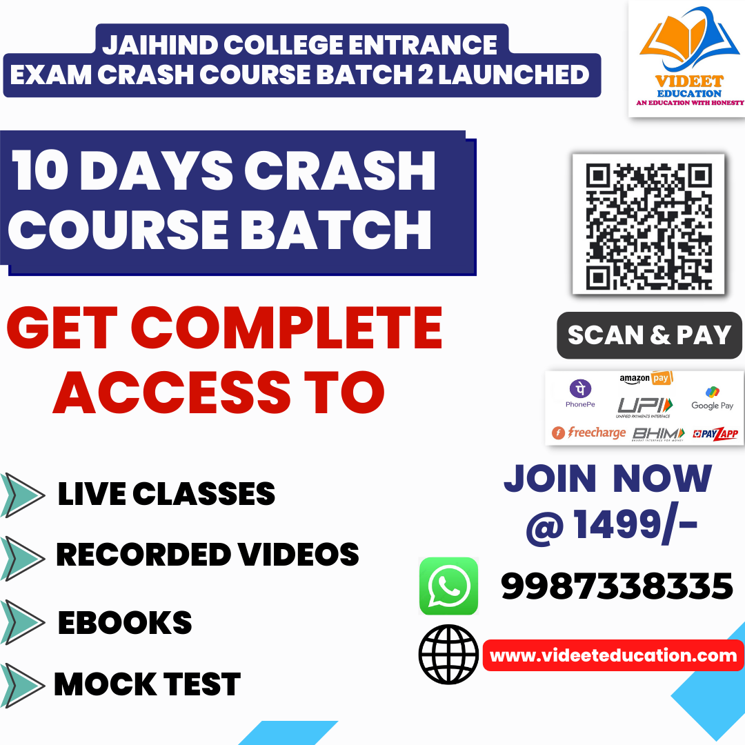 JHC AND XET 10 DAYS CRASH COURSE BATCH 2 2023
